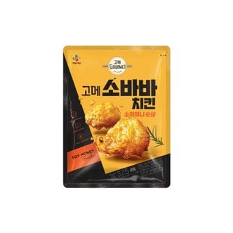  CJ 냉동 고메 소바바치킨 소이허니 순살 375g 1개