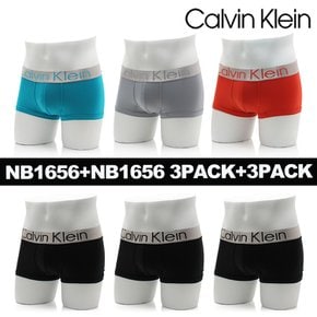 CK  남성 드로즈 NB1656 606+001 6장 1세트