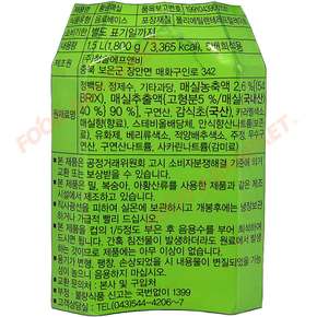 청솔 황금매실 1.5L