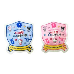 시크릿고고스쿨키링 산리오고고스쿨키링 2개(랜덤) (WC1AB45)