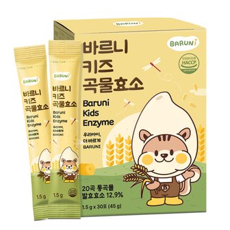 건강한약속 바른 바르니 키즈 곡물 발효 유산균 효소 1.5g X 30포, 1박스