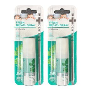 후레쉬 브레스 구강 스프레이 15ml x 2개 입냄새 구취 제거 청결