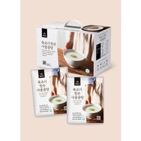 한우 사골곰탕 세트 (300ml*10팩)