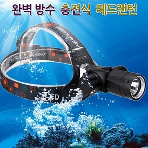 DJ71 / LED 충전식 스킨스쿠버 수중랜턴 랜턴 방수 헤드랜턴 K8755