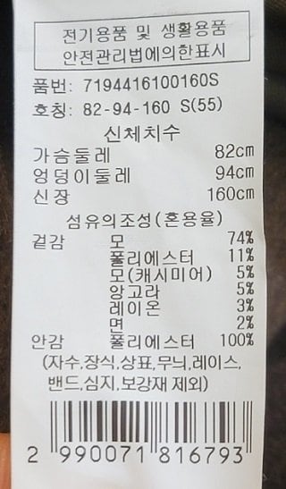 품질표시이미지1