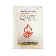 불쏘시개 착화제 젤 캠핑연료 불붙이기 50g