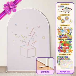 [SSG단독] 코코보드 울트라 + 맘스랙(코코) + 해피버쓱 세트