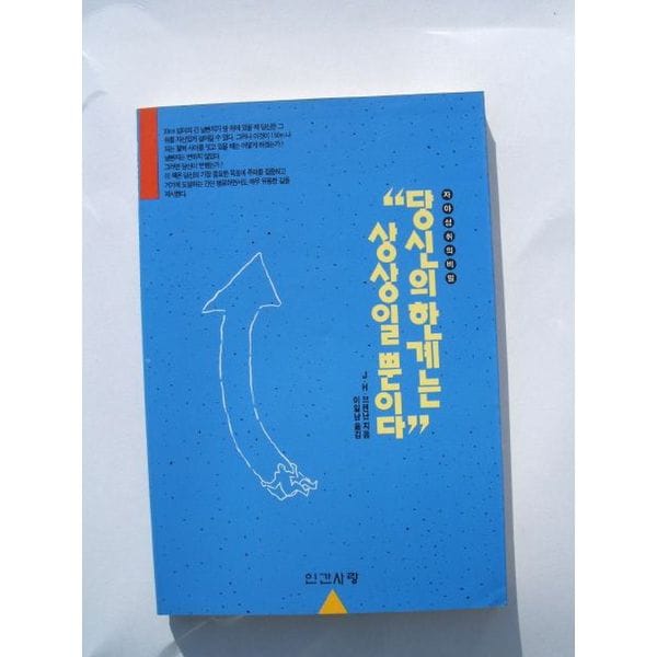 확대된 대표 default