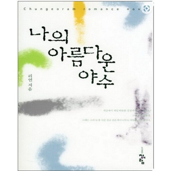 상품이미지1