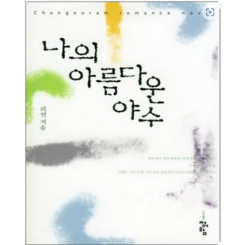 상품이미지1