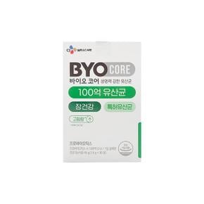 CJ 바이오코어 건강한 생 유산균 100억 1.5g x 30포