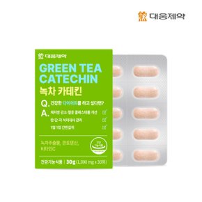 녹차 카테킨 (1 000mg x 30정) (30일분) x 1개