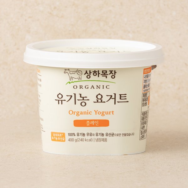 상하목장 유기농 요거트플레인400G