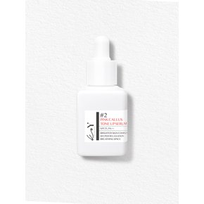 코이뷰티 핑크캘러스 톤업 세럼 40ml (SPF25,PA++)