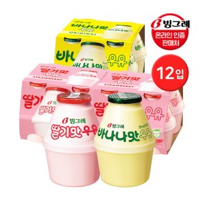 단지우유 240ml 바나나맛 4입 + 딸기맛 8입_P340678330