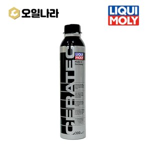 [오일나라] 리퀴몰리 CERA TEC 엔진코팅제 블랙 300ml