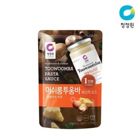 머쉬룸 투움바 파스타소스 150g