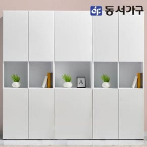 솔트 옴므 2200 주방수납장 mni010