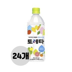 코카콜라 토레타 500ml 24개입 페트 pet 이온 스포츠 음료