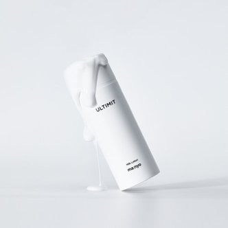 마녀공장 얼티밋 올인원 밀크 120ml