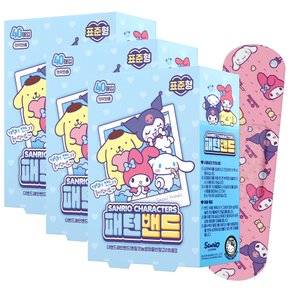 캐릭터즈 키즈밴드 어린이 상처 반창고 표준형 3개 대용량 40매입