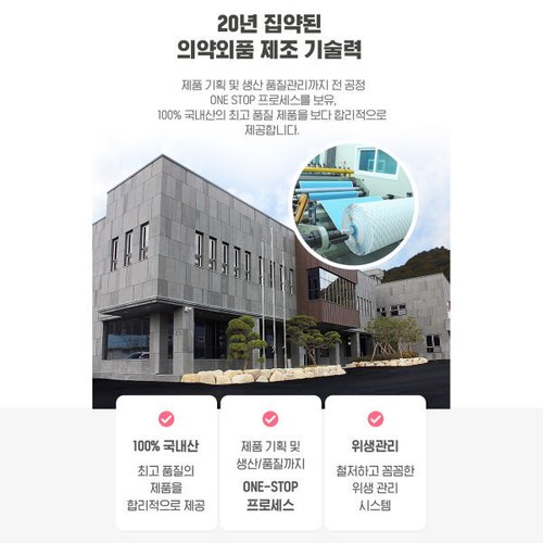 상품이미지6