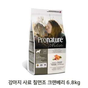 반려견 사료 칠면조 크랜베리 6.8kg 건식 키블 개밥