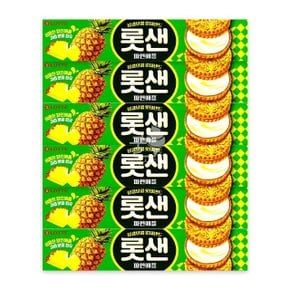 롯데샌드 파인애플 105g 6개 (WD4F040)