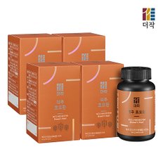 맥주효모환 140g X 4박스