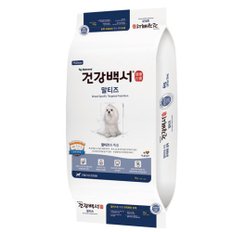 뉴트리나 건강백서 말티즈 2kg