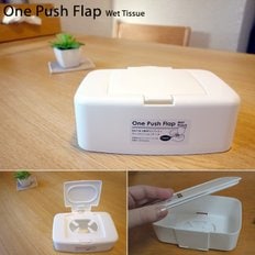 야마다 원터치 물티슈케이스/One Push Flap Wet Tissu