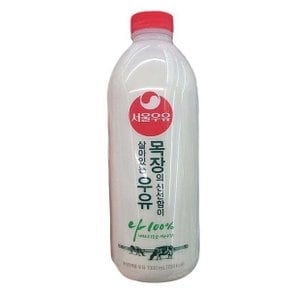 서울우유 목장 신선 우유 1000ml x 2개 코스트코