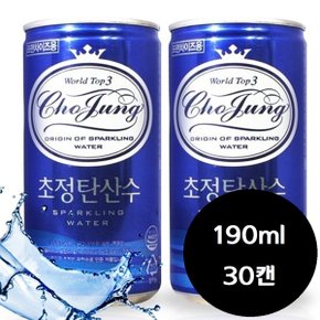 일화 초정 탄산수 플레인 190ml x 30캔