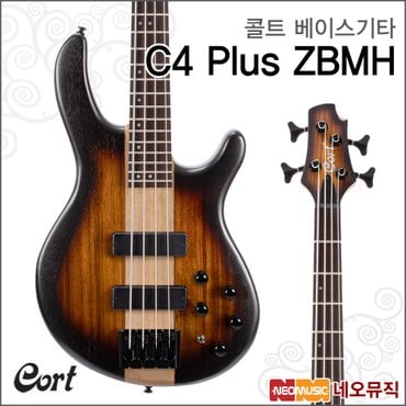 콜트 베이스기타G Cort C4 Plus ZBMH Artisan시리즈