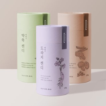 생활한방연구소 [바라기] 프로폴리스 캔디 지관통 135g 3종 베스트세트 [쇼핑백증정]