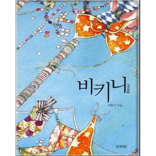 상품이미지1