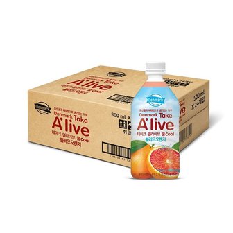  덴마크 테이크 얼라이브 쿨 블러드오렌지 500ml x 24 음료 오렌지 대용량 대량 코스트코