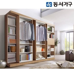 [최대 40% 추가할인] [동서가구] 비앙카 240 슬라이딩 이중 책장 DF905385