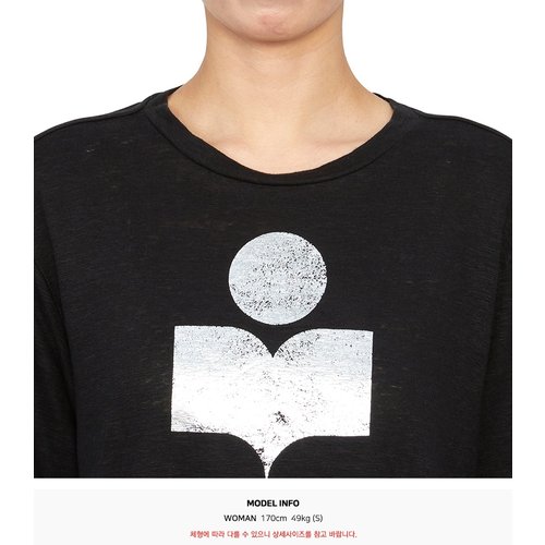 rep product image10