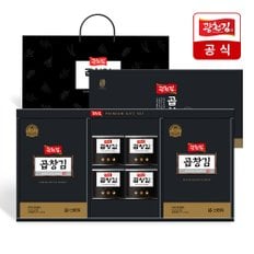 골드 곱창김 고급 선물세트 (무조미곱창전장 10봉 + 곱창캔김 30g 4캔)