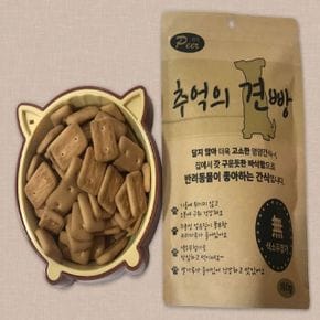 추억의 견빵 100g X ( 5매입 )