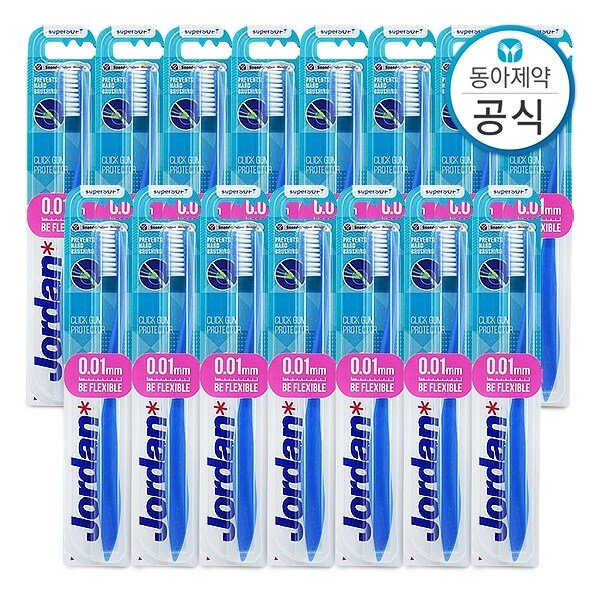 검프로텍터 잇몸보호 초미세모 칫솔 15개
