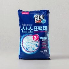 O2 산소표백제 3kg