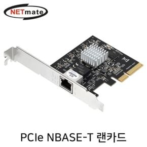 강원전자 넷메이트 ASE-T 기가비트 PCI Exp N-480