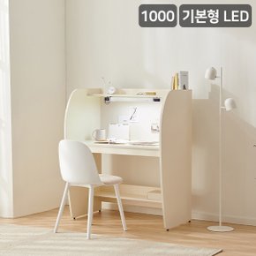 SAMICK 더퍼스트 LED조명 기본형 스터디 독서실 책상 1000