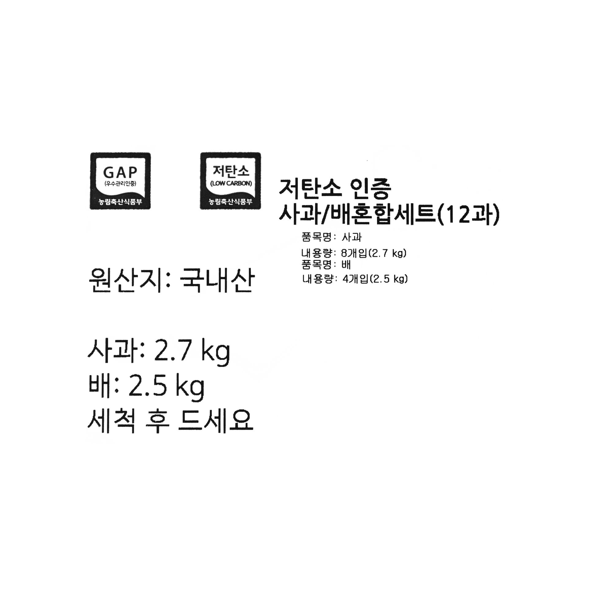 품질표시이미지1