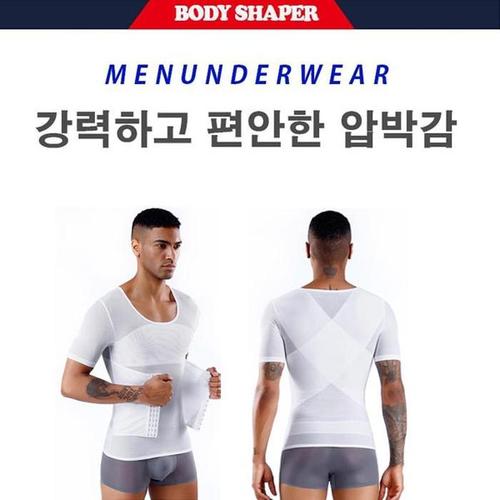 남자 이너웨어 보정옷 압박티 복부 코르셋 복대 언더웨어(1)
