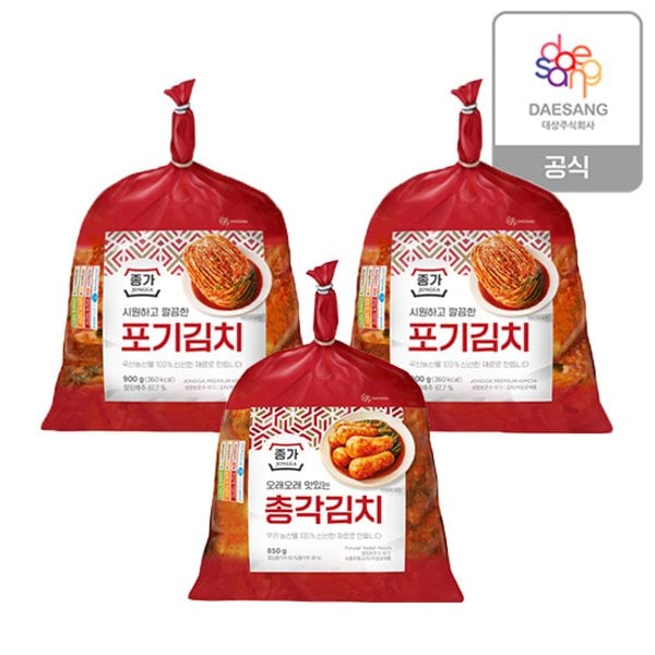 확대된 대표 상품 이미지 #1