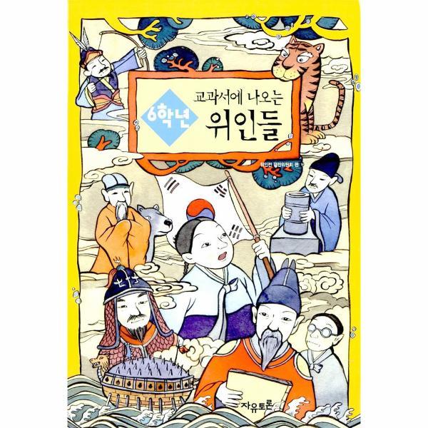 확대된 대표 상품이미지1
