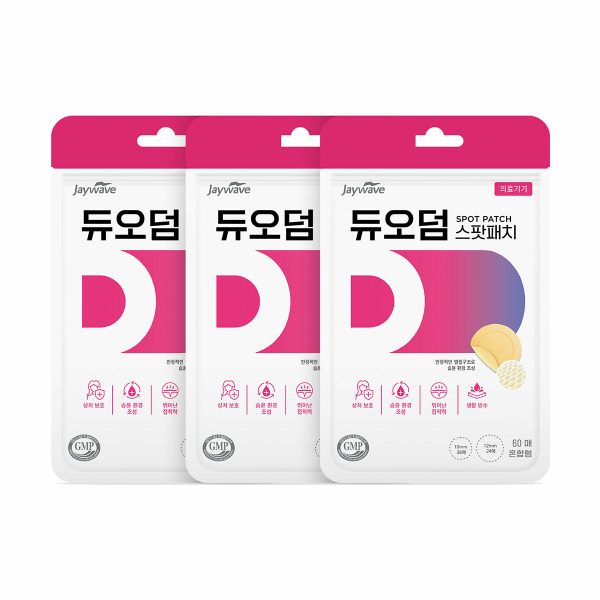스팟패치 180매 혼합형(60매X3box) 여드름 상처보호 습윤패치